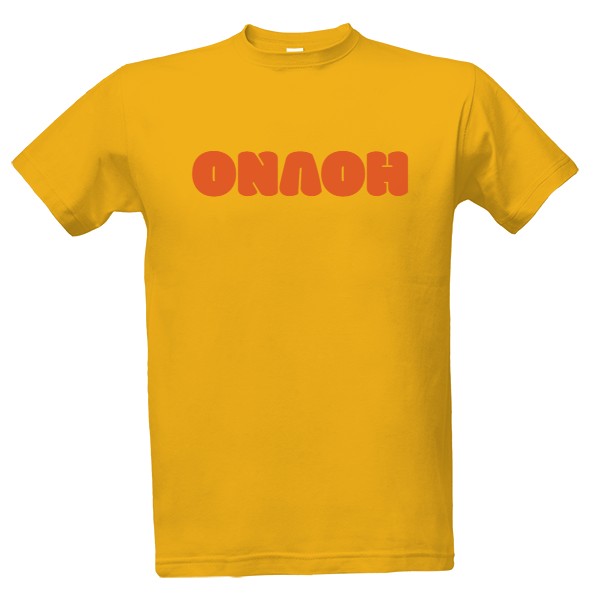 Tričko s potiskem ale hovno